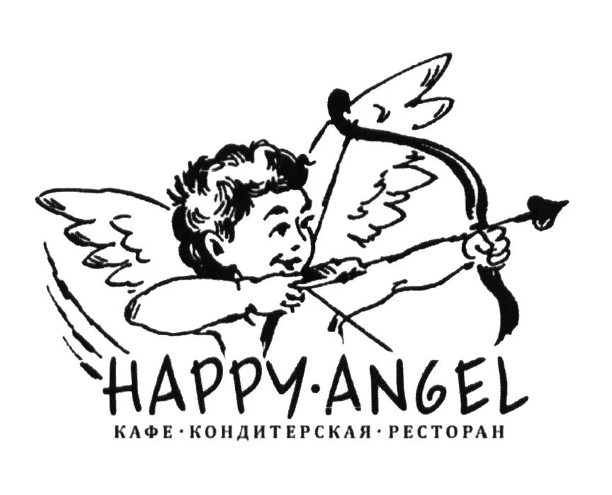 Angel sign. ангел интернета. ангел православный статуэтка. кафе ангел. ангел интернета.
