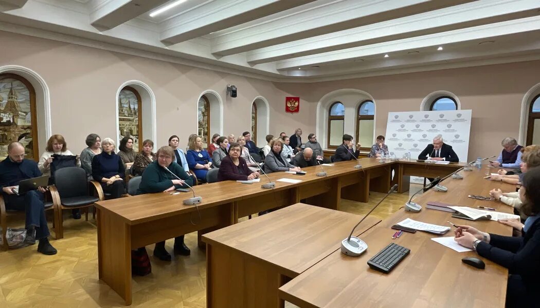 Росархив фото. Федеральное архивное агентство. ЦЭПК при Росархиве. Совещание в цито.