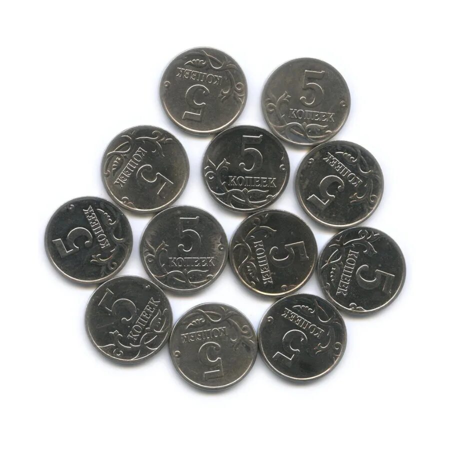 Монета 5 копеек 1997 м. Набор монет России 1997. Монета рубль погодовка. Набор монет 1997 года. Монеты россии 1997 года