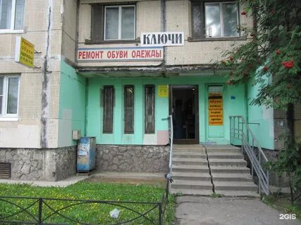 Энтузиастов 40