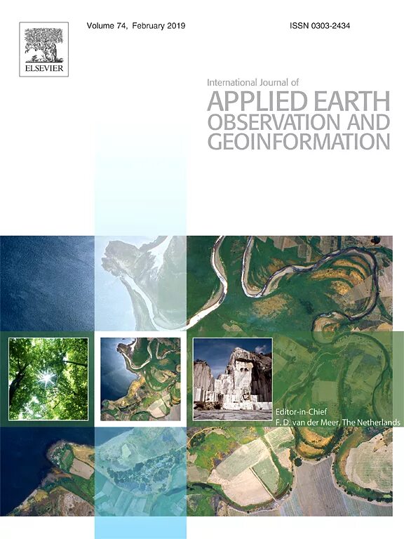 Journal of Forestry research. 2022. Journal. Journal Geodesy, cartography and Geoinformation. Международный журнал прикладных