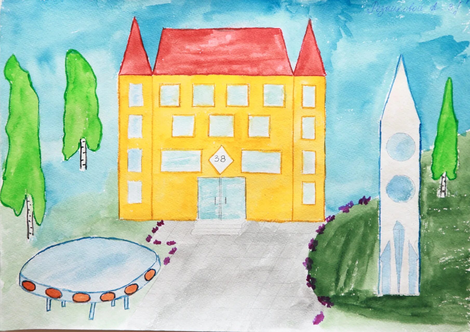 Город моей мечты на английском 5 класс. Детские рисунки города. Школа будущего рисунок. Рисунок на тему школа. Рисунок на тему школа будущего.