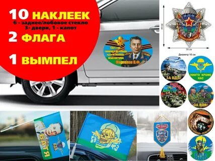 Оптвеар красноярск