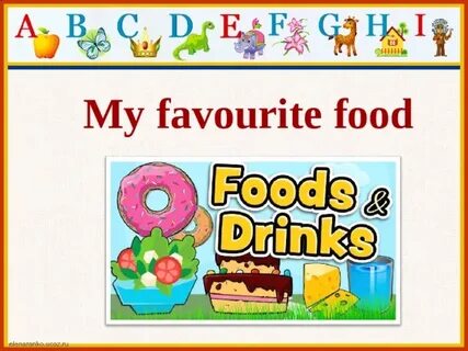 My favourite food на русском