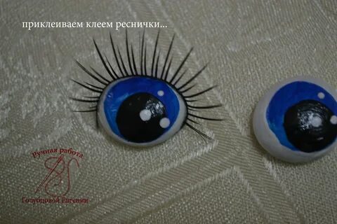 Глаза клеем ресницы