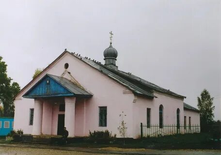 Чернава