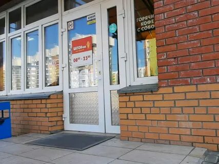 Сайт килпрайс24
