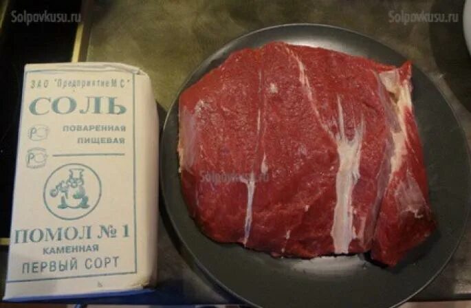 Вес полуфабриката буженина. Соль на кг мяса для запекания. Полтора килограмма свинины. Рецепт домашней колбасы. Сколько соли на кг свинины для запекания.