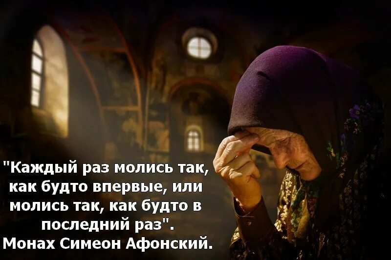 Песня про маму текст. Там далеко далеко посреди земли. Там далеко далеко есть земля сериал. Там далеко далеко посреди земли. Мама богомолица.