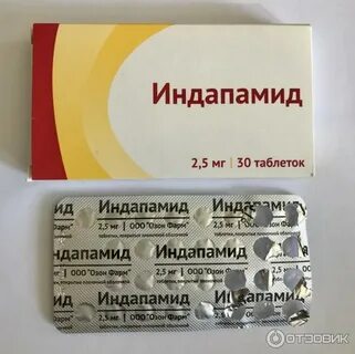 Какие мочегонные пить при давление