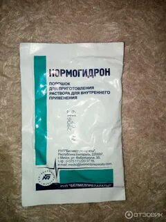 Против интоксикации