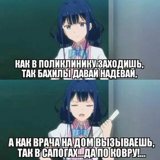 Давай оденемся