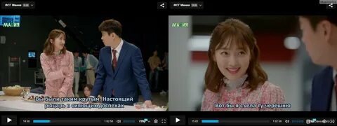 Прорвемся дорама 9