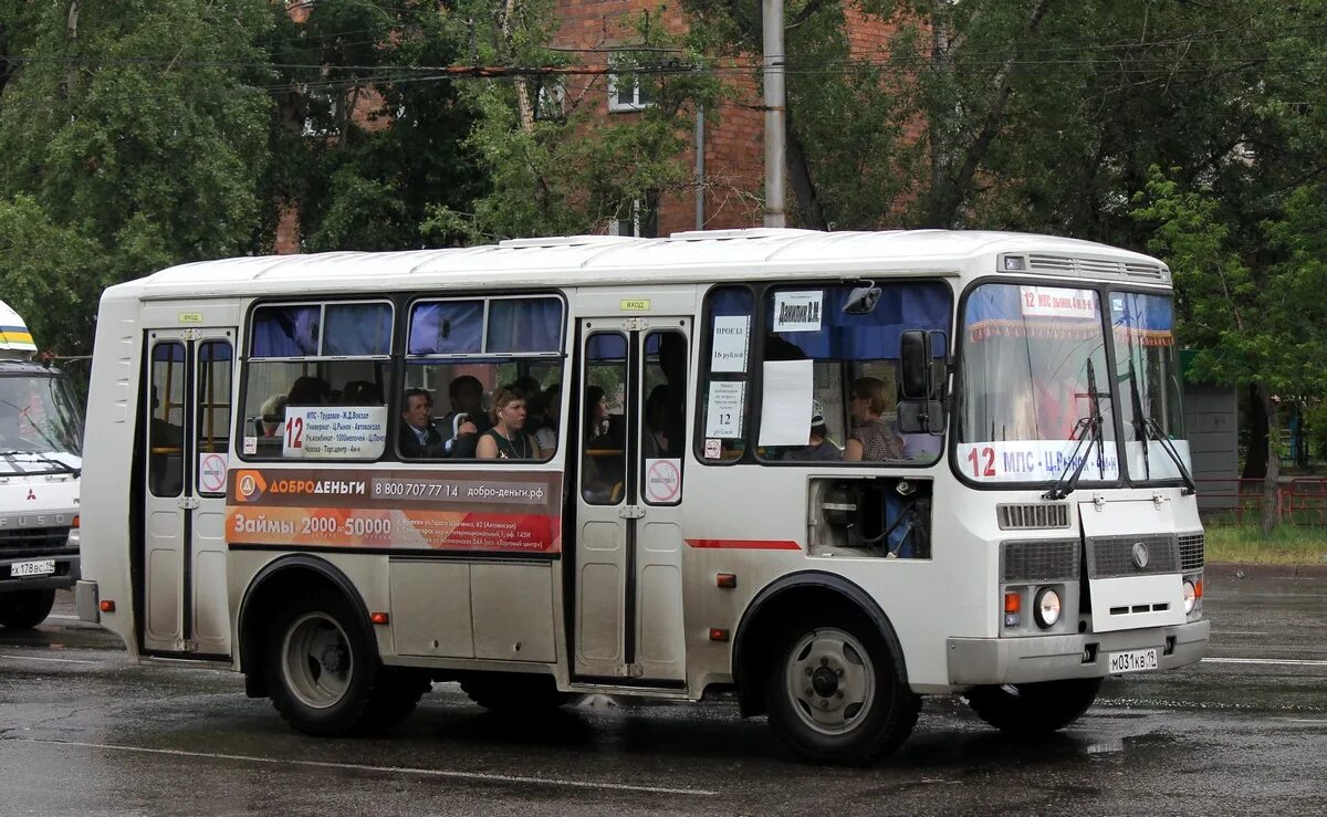 паз 32054 абакан. паз 32054 абакан. паз абакан. паз абакан. автобус паз 32054 абакан поездка маршрут.