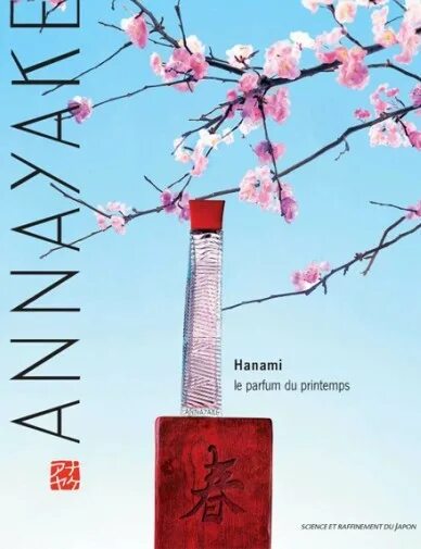 Annayake Hanami. Hanami Парфюм. Аннаяке Ханами фото. Аннаяке Ханами Фрагрантика. Духи хана