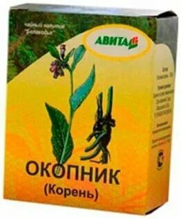 Настой окопника