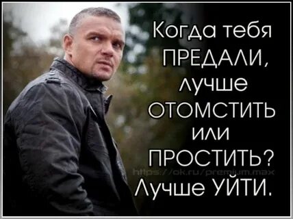 Когда будем мстить за курск