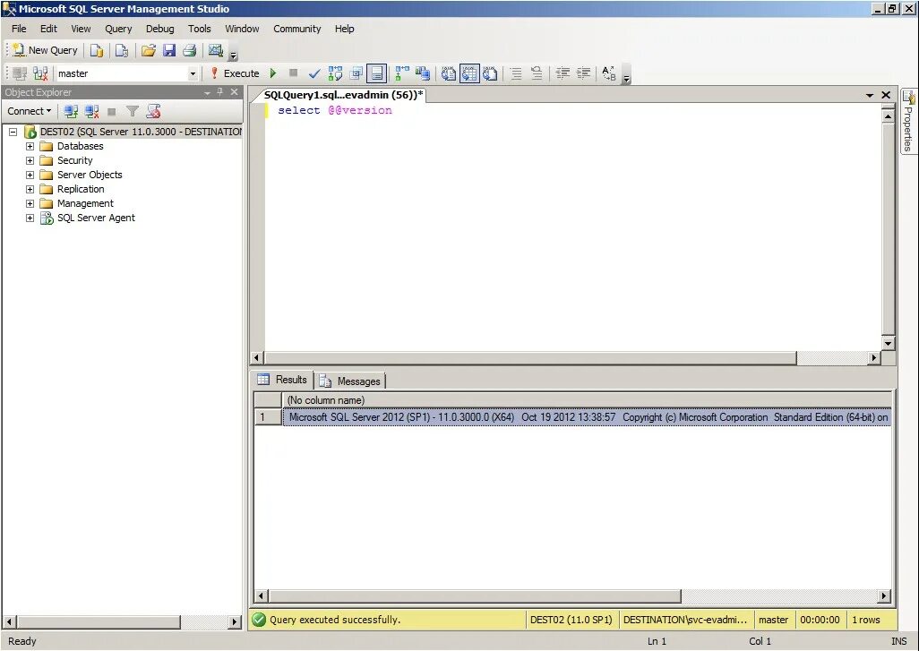 Sql management studio 2012. Microsoft sql server express. microsoft sql server интерфейс. ms sql 2012. ms sql server характеристика.