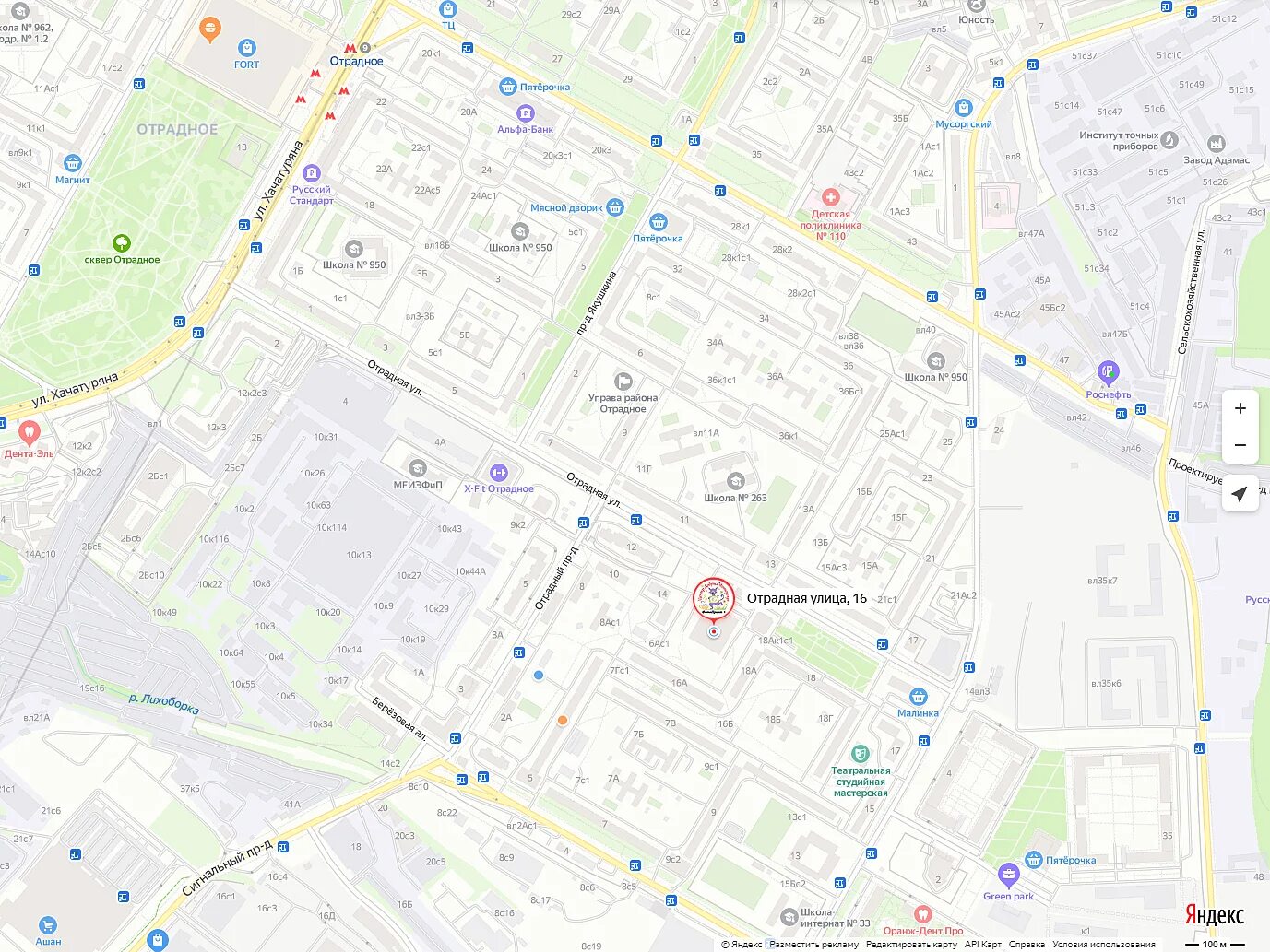 ул. отрадная улица 14а. ул отрадная д 4. декабристов 24 поликлиника 107. отрадная улица 11.