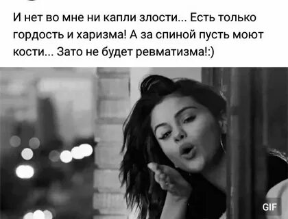 И вам тоже поможет