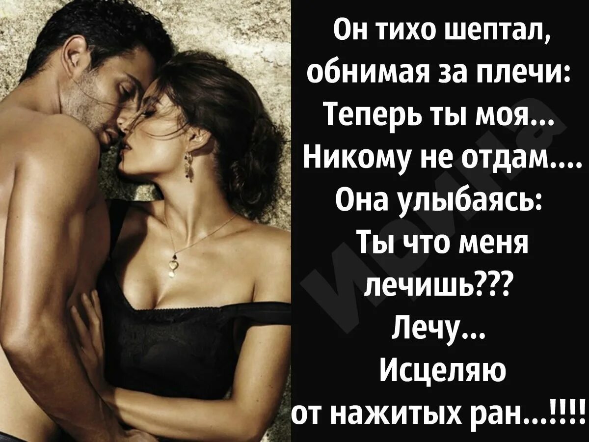 Сказал бывшей жене что люблю