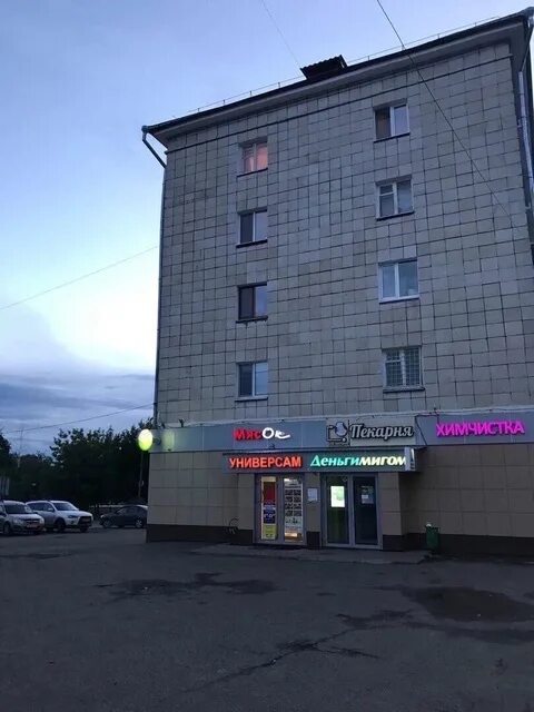 Банки в дербышках. Банки в дербышках. Банки совкомбанк. Казань дербышки ул. Банки в дербышках.