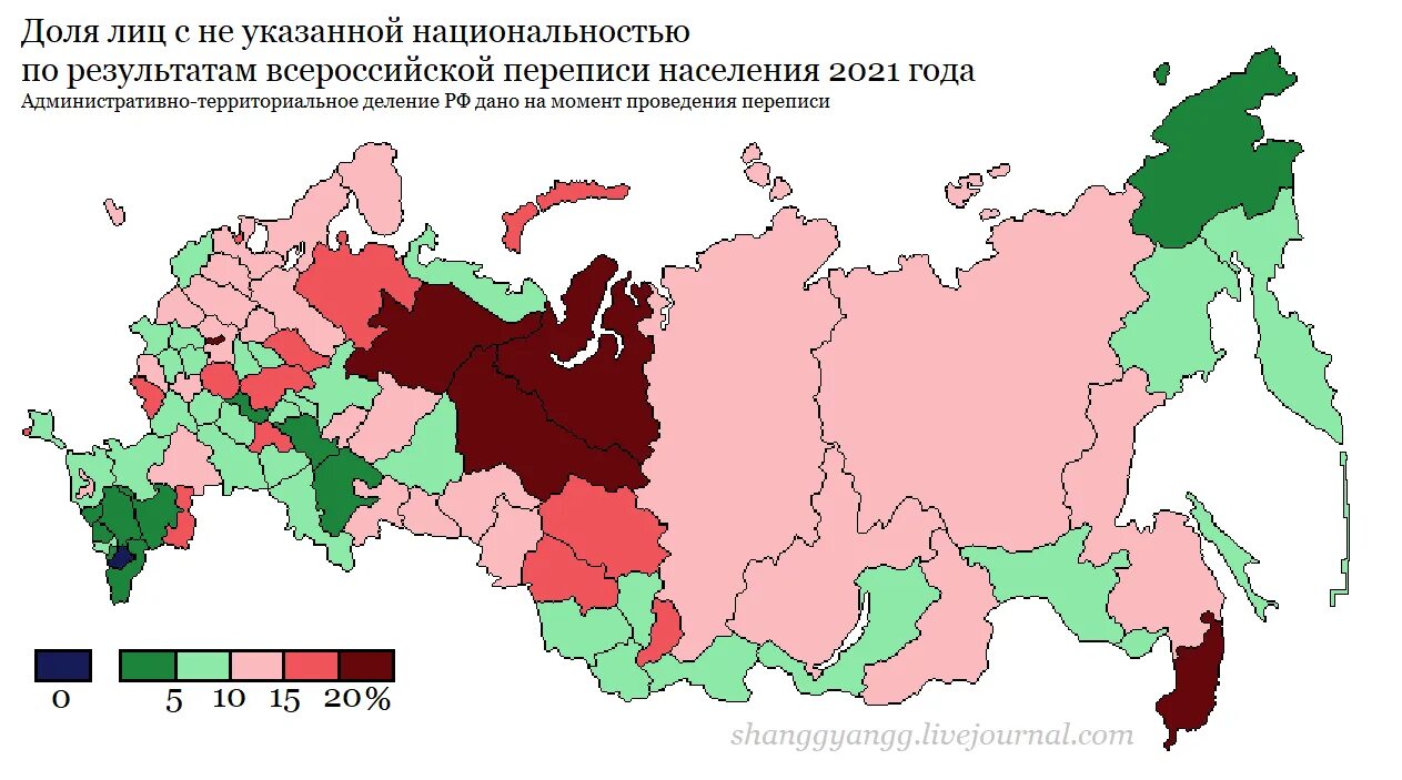 Население России по переписи 2021. Итоги переписи 2021 на карте. Национальный состав РФ 2021 перепись. Национальный состав России по переписи 2021 года.