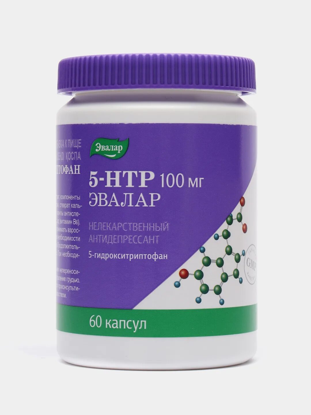 5 htp дозировка