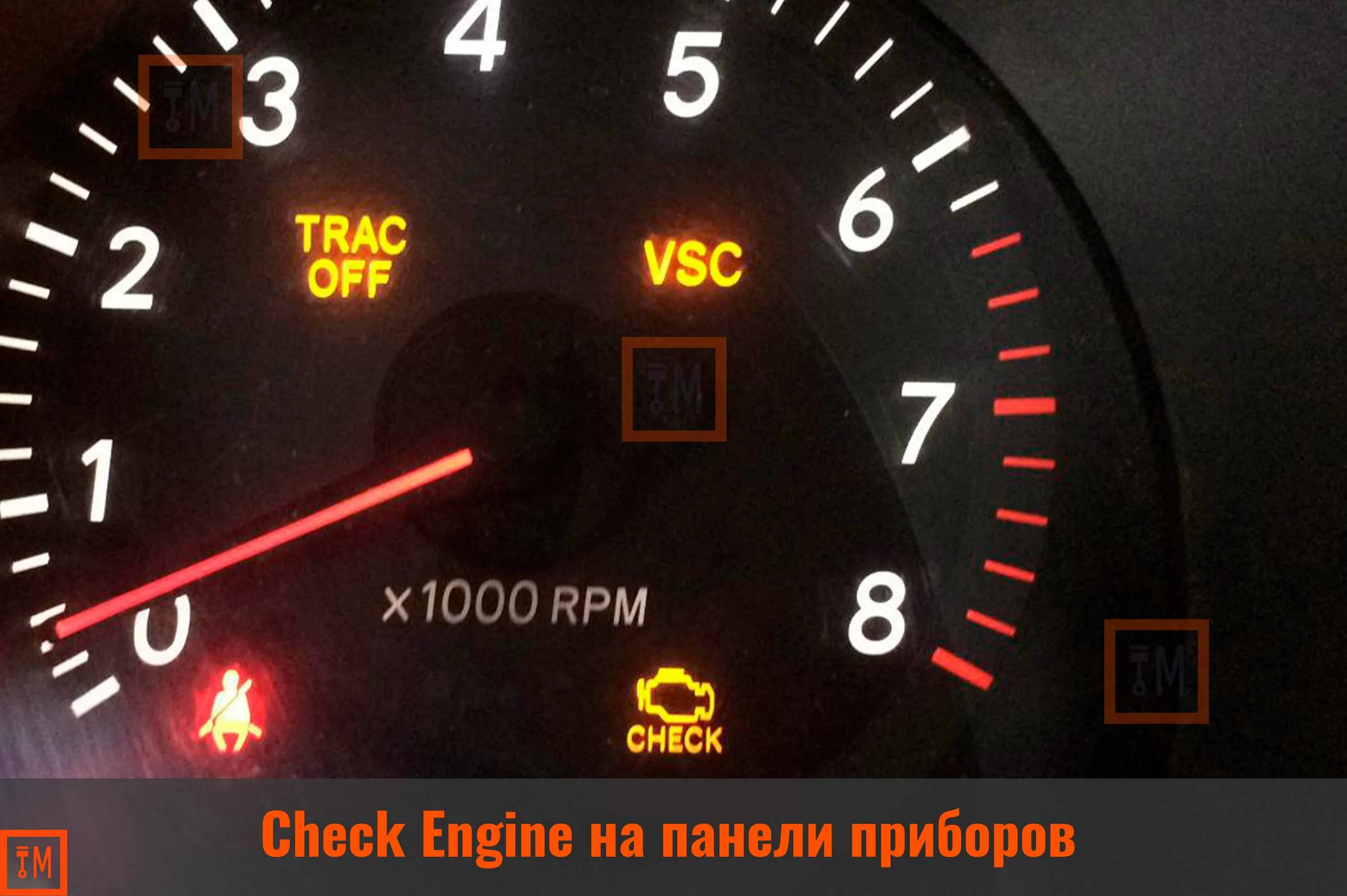 Причины почему горит чек. Чек энджин на панели приборов. Индикатор check engine загорелся. Лампа check engine на панели приборов. Индикатор чек на панели приборов.