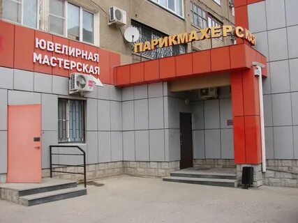 Центр заря