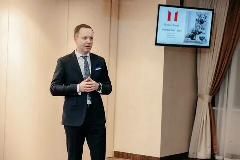 Инвест новости