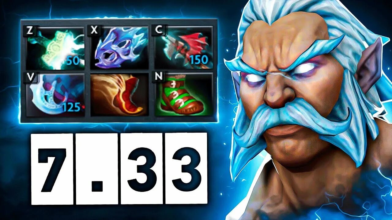 32. Шлем зевса дота. Нимбус зевса. Керри зевс. Кот зевс дота 2.