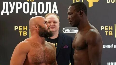 Бой сегодня на рен во сколько