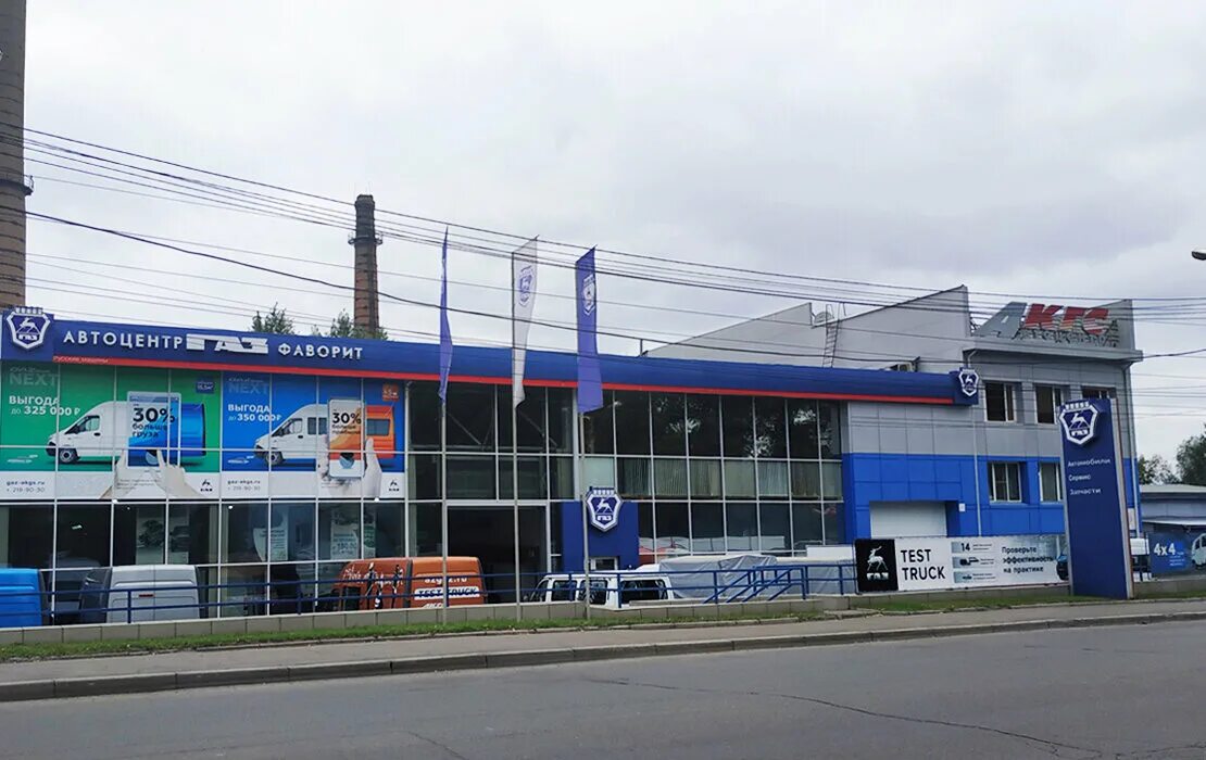 нефтяные трубопроводы в россии на карте. взрыв газа в красноярске 2020. есть ли газ в красноярске. красноярсккрайгаз логотип. есть ли газ в красноярске.