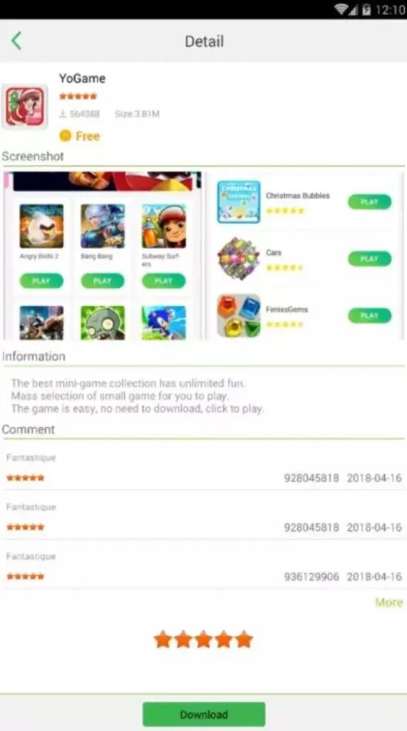 Palm store что это за приложение. Приложение palmstore. palmstore. приложение palm store на андроид что это. palm store в телефоне что это.
