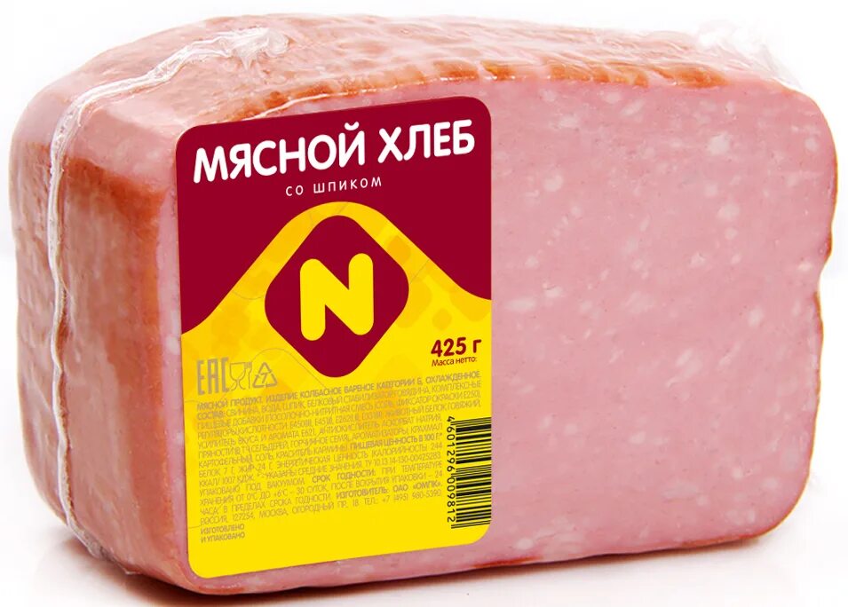 Магазин мясо хлеб. Мясной хлеб. Мясной хлеб в упаковке. Хлебец мясной. Колбаса мясной хлеб.