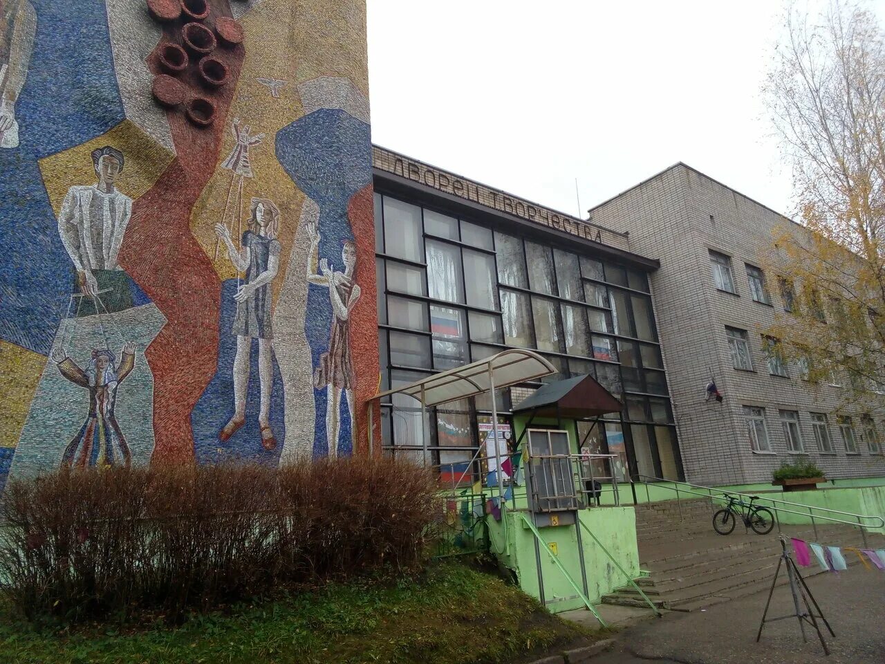 орион вышний волочек