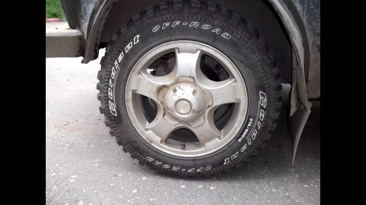 Купить резину на ниву р16. 215/65 R16 на ниву. Cordiant off Road 215/65 r16 на ниву. Резина 215 65 r16 на ниву. 215 65 16 На ниву.