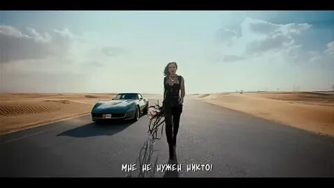 Песня где твой порше
