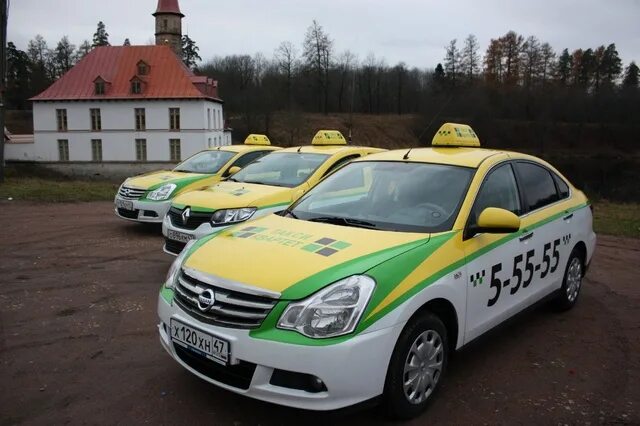 Такси квартет гатчина. Аренда авто гатчина. Владимир лада веста 990 такси максим отзывы. Аренда авто гатчина. Набережные челны автосалон шевроле нива.