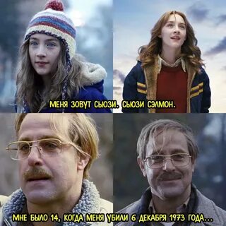 190 милей