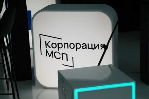 Корпорации 2021