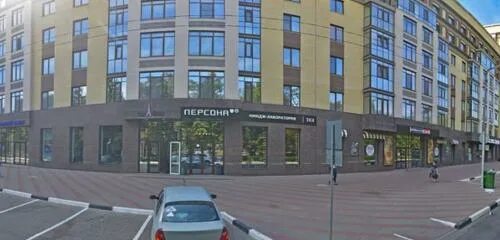 Surf Coffee, кафе, Свято-Троицкий бул., 7, Белгород, Россия Яндекс.Карты