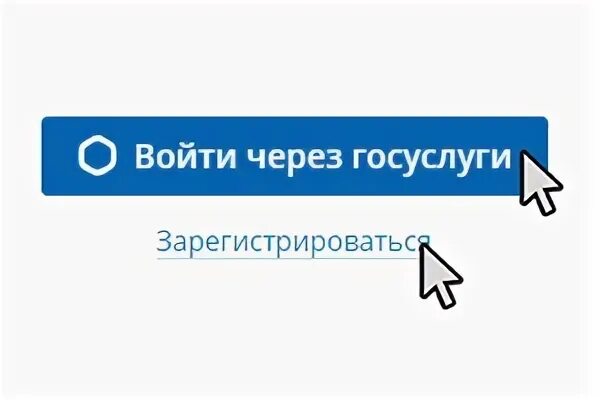 Записаться к врачу через доктор 71 тула. Доктор 71.ru. Логотип доктор 71. Доктор 71. Доктор 71 Тула личный кабинет.