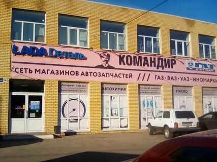 Красноармейская 9 телефон