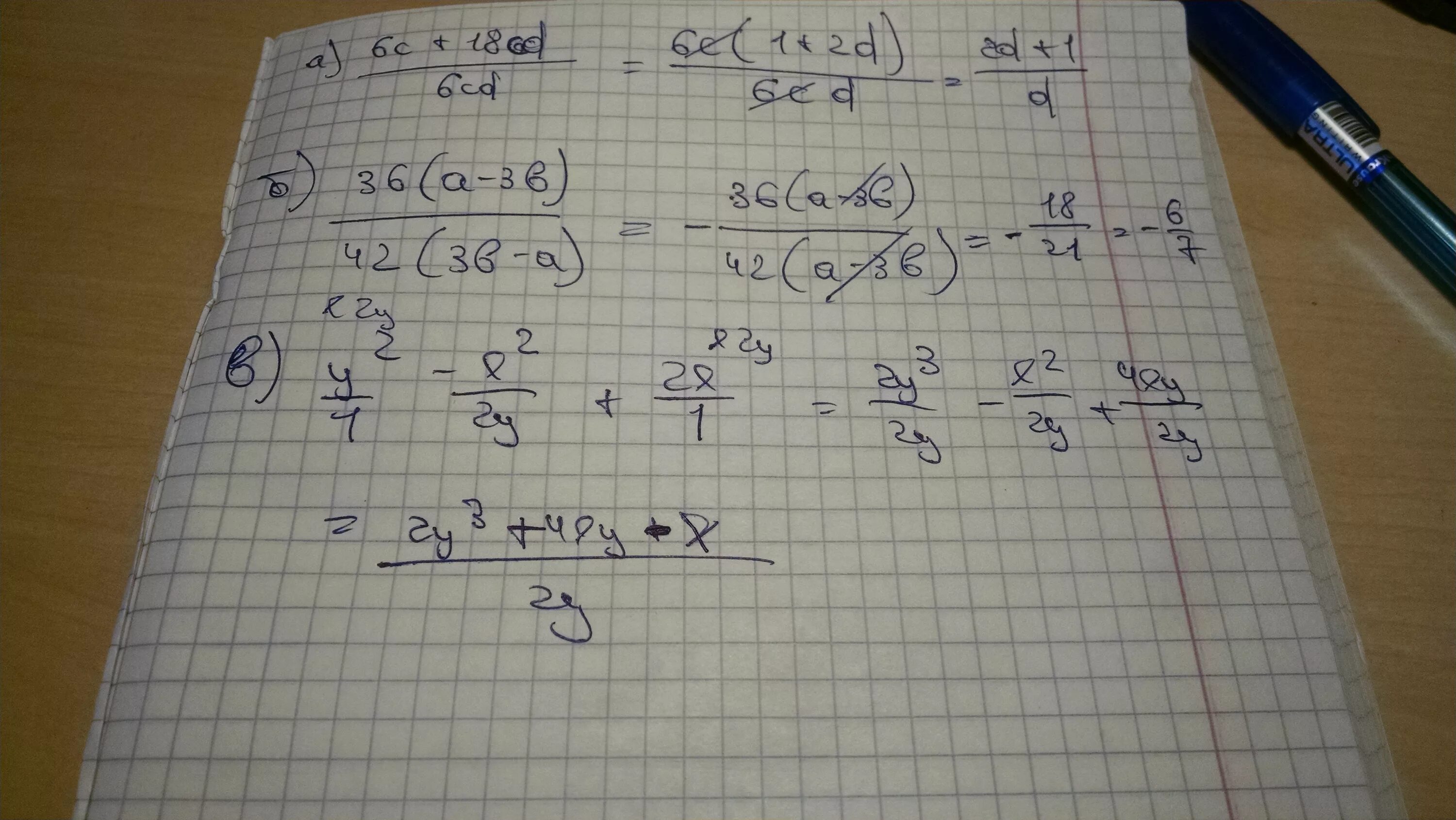 18 7 x 3 5 2x. Сократите дробь 3x 2-3x-36/2x+6. Сократить дробь x2+12x+36/x2-36. Дробь a/b. Сократите дробь 2x-2b/3 x-b.