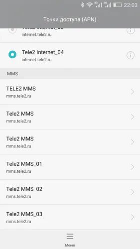 Теле2 интернет wifi. Точка доступа apn теле2. параметры точки доступа теле2 интернет. точка доступа теле2 мобильный интернет. настройка точки доступа теле2 интернет.