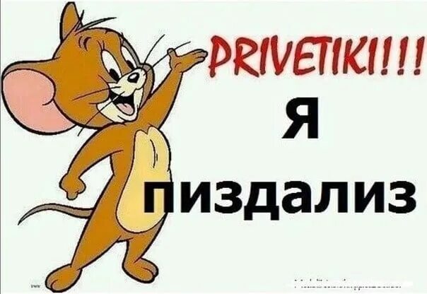 Дам Лизать Умелому Пиздализу Xxx Rusdosug Com