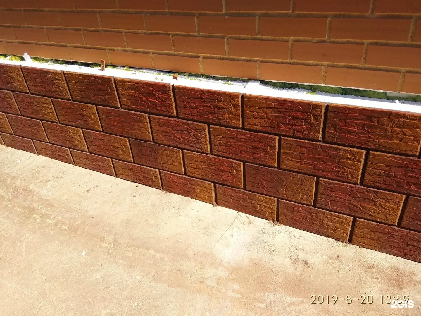 Термопанель фасадная под камень. Клинкерные термопанели для цоколя. Термопанели клинкер флекс. Отделка цоколя термопанелями. Термопанели для цоколя.