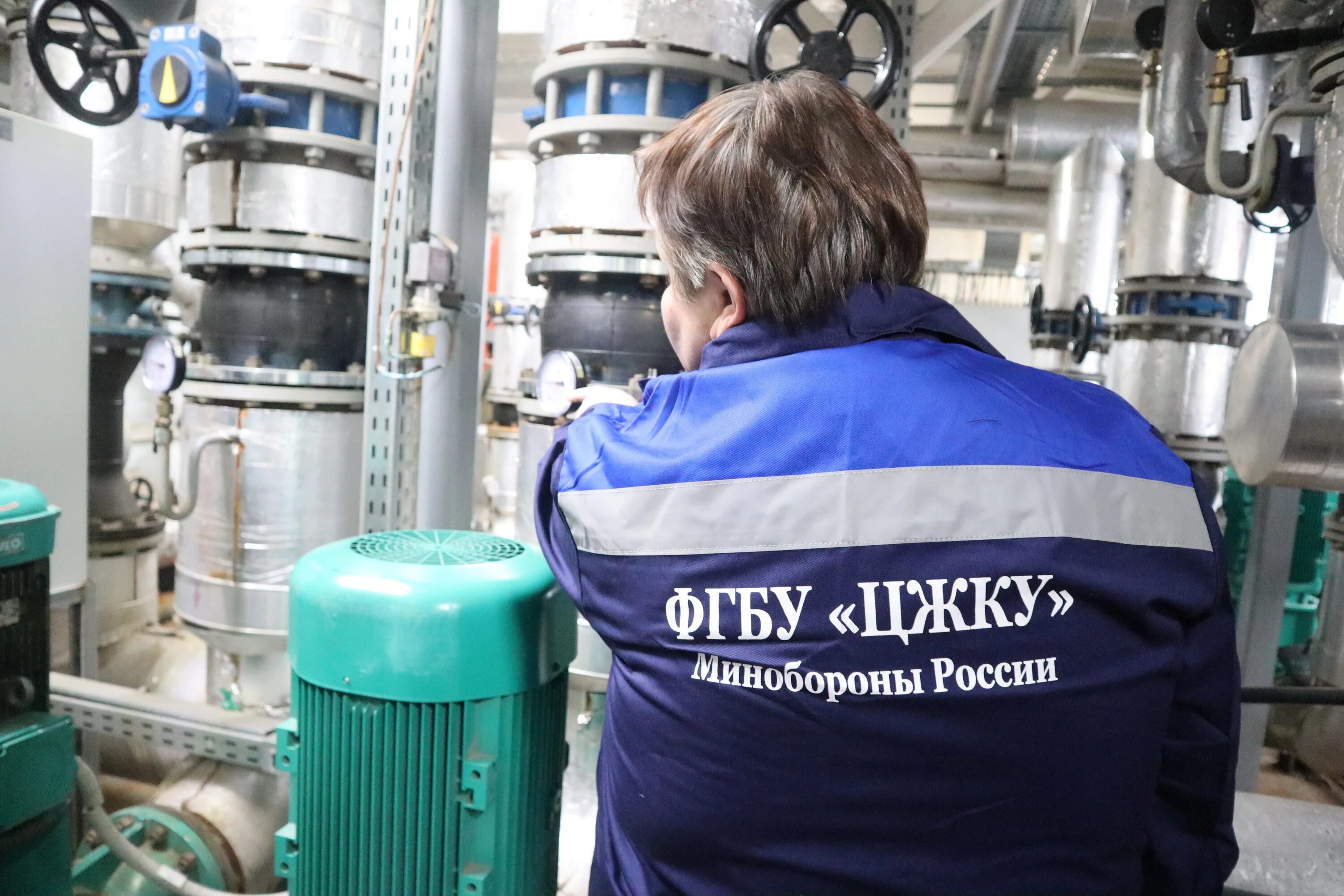 Фгбу цжку по тоф